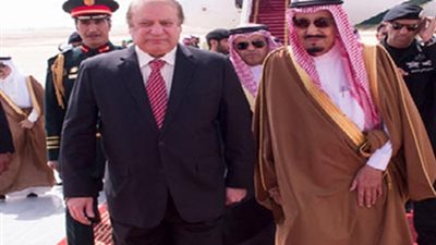 رئيس وزراء باكستان يغادر الرياض