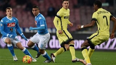 إنتر ميلان يطيح بنابولي بثنائية نظيفة ويتأهل لنصف نهائي كأس إيطاليا