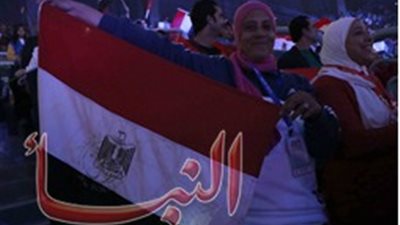 افتتاح كأس افريقيا لليد و مباراة كرة اليد بين منتخبى مصر و نيجيريا