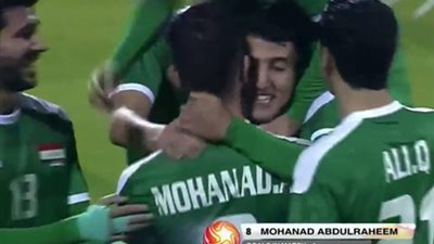 العراق تعبر الإمارات بثلاثية و تتأهل لنصف نهائي كأس آسيا تحت 23 سنة