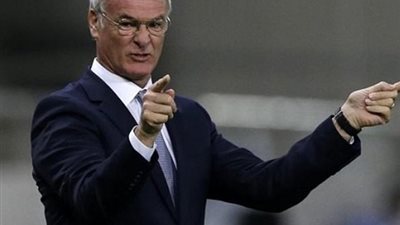 رانيري لا يفهم ماذا يفعل ليستر سيتي في الصدارة!