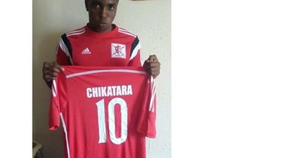 مهاجم نيجيريا يقترب من الزمالك من جديد