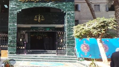 «الاجتماعى بأسيوط» يطالب بإعلان تقديرات الفائزين بوظائف النيابة الإدارية مقارنة بغيرهم