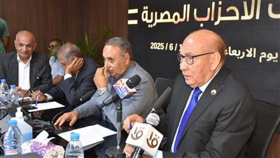 تحالف الأحزاب المصرية: 30 يونيو كتبت ميلادا جديدا للدولة المصرية