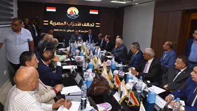 خلاله بيانه.. تحالف الأحزاب ينعى شهيدات لقمة العيش بالمنوفية