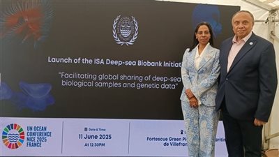 مصر تشارك في تدشين البرنامج الأممي للبنك الحيوي لأعماق البحار بفرنسا