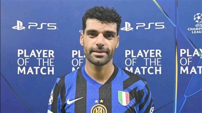 حرب إيران تمنع طارمي من المشاركة مع إنتر ميلان فى مونديال الأندية