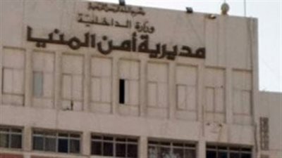 مقتل متهمين في مداهمة البؤرة لتجارة المخدرات والأسلحة بالمنيا