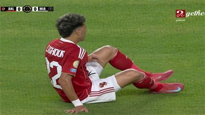 مدرب ريال مدريد: الأهلي أضاع الفوز أمام ميامي وحزين لإصابة إمام عاشور