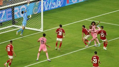 نجم إنتر ميامي: الشناوى كان بطل المباراة.. والأهلي خصم قوي