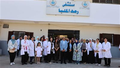 محافظ المنيا: نحرص على دعم المستشفيات بالتقنيات المتطورة لأداء مهامها بالشكل الأمثل 