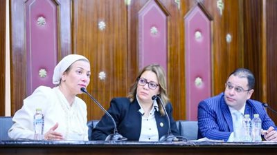 وزيرة البيئة: مصر تضع أسسًا قوية للتحول الأخضر 