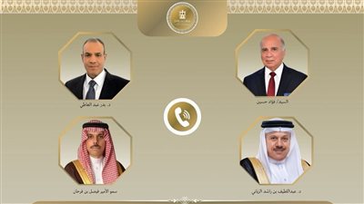 تفاصيل اتصالات وزير الخارجية والهجرة مع نظيريه العراق والسعودية والبحرين