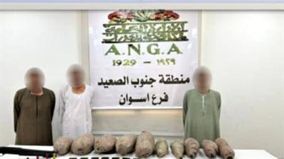 مؤتمر مبادرة 