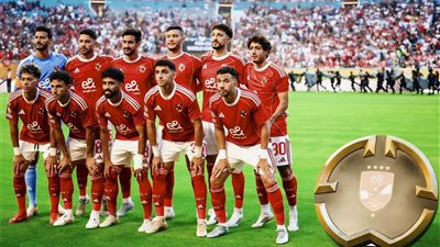 زيزو أساسيًا.. تشكيل الأهلي المتوقع لمواجهة بالميراس في مونديال الأندية