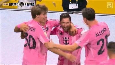 ميسي يقود إنتر ميامي للفوز على بورتو البرتغالي والأهلي فى ذيل المجموعة