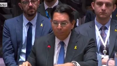 مندوب إسرائيل بمجلس الأمن: صواريخ إيران تصل لبروكسل وبوسطن