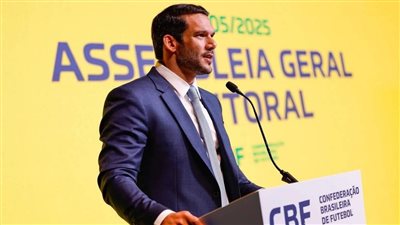 بمشاركة بيراميدز.. البرازيل تُعلن التقدم بطلب رسمي لتنظيم مونديال الأندية 2029