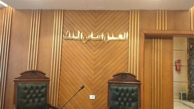 محاكمة 15 متهما بخلية مدينة نصر غدا