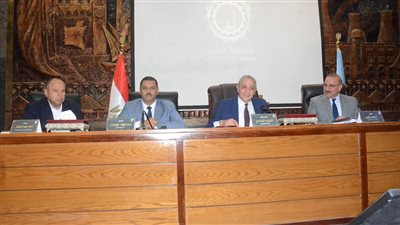 اجتماع هام لمحافظ الغربية مع رؤساء المراكز والمدن