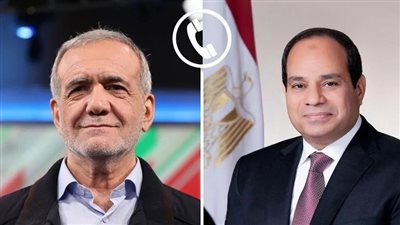 السيسي لـ الرئيس الإيراني: مصر ترفض التصعيد الإسرائيلي وتدعو لوقف إطلاق النار فورًا
