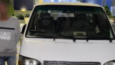 ضبط سائق ميكروباص تحرش بسيدة وسرق هاتفها في مدينة نصر