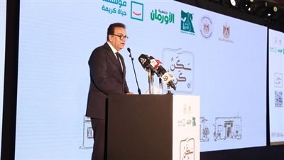 وزير الصحة: مبادرة «حياة كريمة» مشروع القرن والدولة ملتزمة باستكمال مراحلها