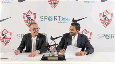 الزمالك يعلن حسم صفقة Nike مقابل 3 مليون دولار 