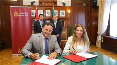 بنك مصر يتبنى رعاية 19 اتحادًا رياضيًا دعمًا للرياضة المصرية