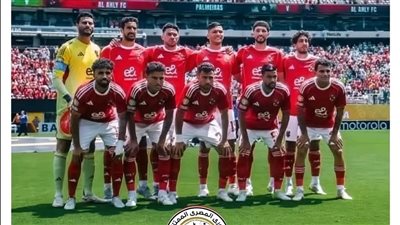 خوسيه ريبيرو يعلن تشكيل الأهلي لمواجهة بورتو البرتغالي فى مونديال الأندية 