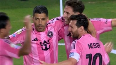 إنتر ميامي الأمريكي على أعتاب دور الـ16 فى مونديال الأندية 