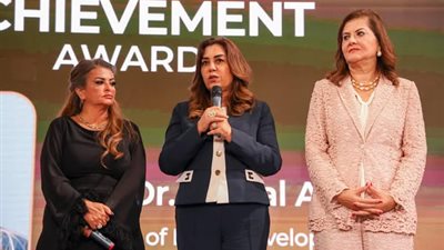 تفاصيل منح وزيرة التنمية المحلية جائزة «الإنجاز الوطنية» لعام 2024 
