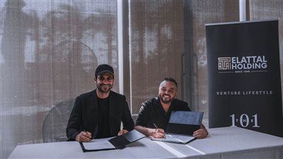 العتال هولدينج توقع شراكة استراتيجية مع شركة Venture Lifestyle