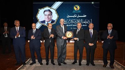 جامعة المنيا تنظم حفل تأبين للدكتور جمال أبو المكارم رئيس جامعة المنيا