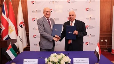 الجامعة البريطانية بمصر توقع بروتوكول تعاون لتنظيم المؤتمرات والمعارض