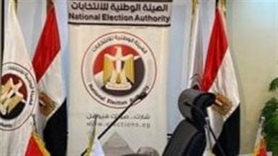 الهيئة الوطنية للانتخابات تواصل تحديث قاعدة الناخبين استعدادًا لانتخابات البرلمان