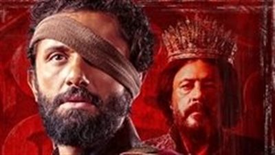 قبل عرضه الأحد المقبل.. تفاصيل مسلسل مملكة الحرير لكريم محمود عبد العزيز