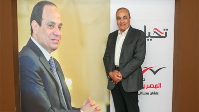 تعيين اللواء أشرف فارس في منصب بارز بـ«المصريين الأحرار».. أخبار الأحزاب اليوم