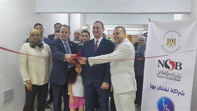بنك ناصر يدعم أطفال الشلل الدماغي بأحدث الأجهزة العالمية بقيمة 12 مليون جنيه