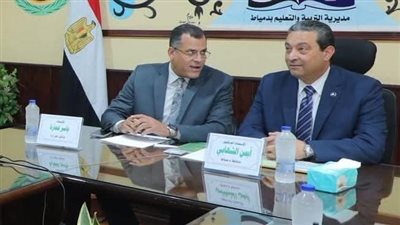 محافظ دمياط يعتمد تنسيق القبول بمدارس الثانوى العام بمجموع 230 درجة
