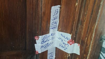 الصحة: إغلاق عيادة للتجميل تعمل دون ترخيص بمصر الجديدة