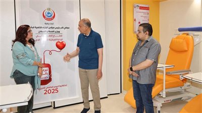 محافظ المنيا يشهد الاستعدادات النهائية للاحتفال باليوم العالمي للتبرع بالدم