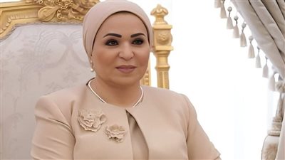 السيدة انتصار السيسى تنعي ضحايا حادث المنوفية: «قلوبنا يعتصرها الألم»