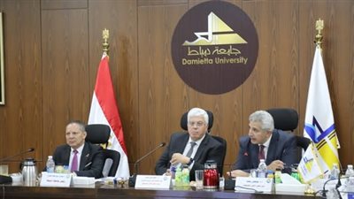 وزير التعليم العالي يترأس اجتماع المجلس الأعلى للجامعات بجامعة دمياط