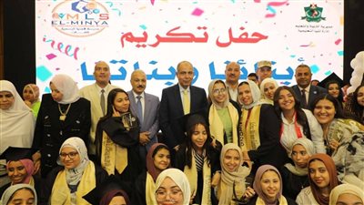 محافظ المنيا يشهد حفل تكريم خريجي مدرسة المنيا الرسمية للغات