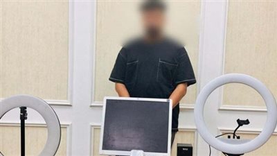 ضبط صانع محتوى لنشره مقاطع فيديو خادشة للحياء عبر مواقع التواصل بالقاهرة