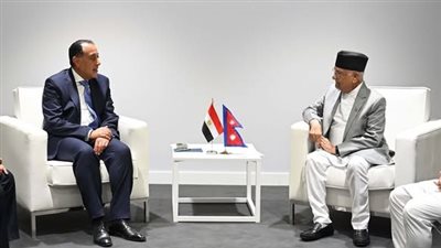 مدبولي يلتقي رئيس وزراء نيبال.. اعرف التفاصيل 