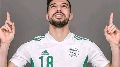 هدف الزمالك نكشف شباب بلوزداد يهدد صفقة محيوص.صدمة بسبب زحزوح 