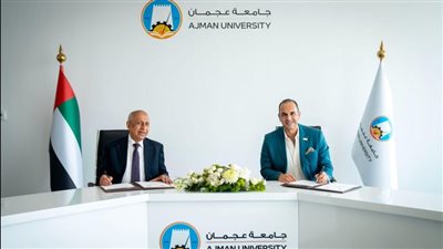 جامعة عجمان توقّع مذكرة تفاهم مع الأكاديمية العربية للعلوم والتكنولوجيا والنقل البحري