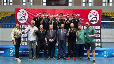 بتروجت يفوز على الأهلي وإنبي ويتوج بدوري تنس الطاولة